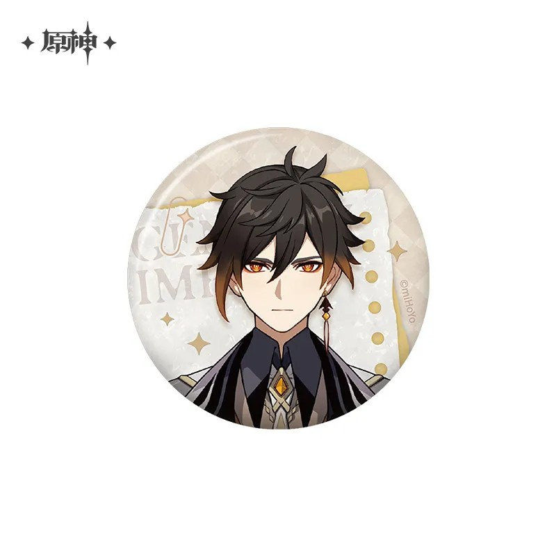 Genshin Impact - Timelight Memory Box Series Badge