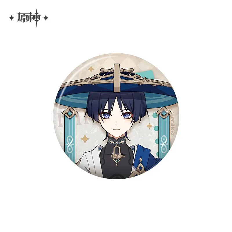 Genshin Impact - Timelight Memory Box Series Badge