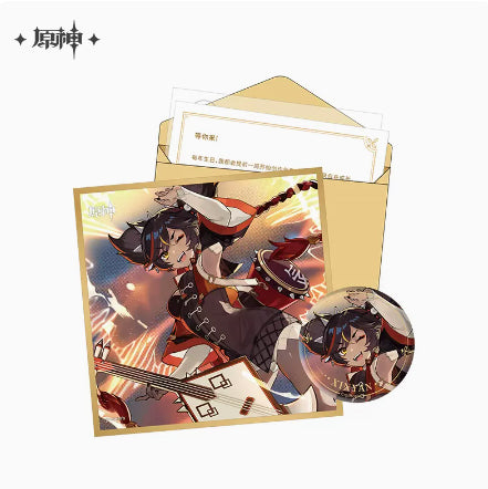 Genshin Impact Day of Destiny Birthday Series Gift Box Set - Liyue