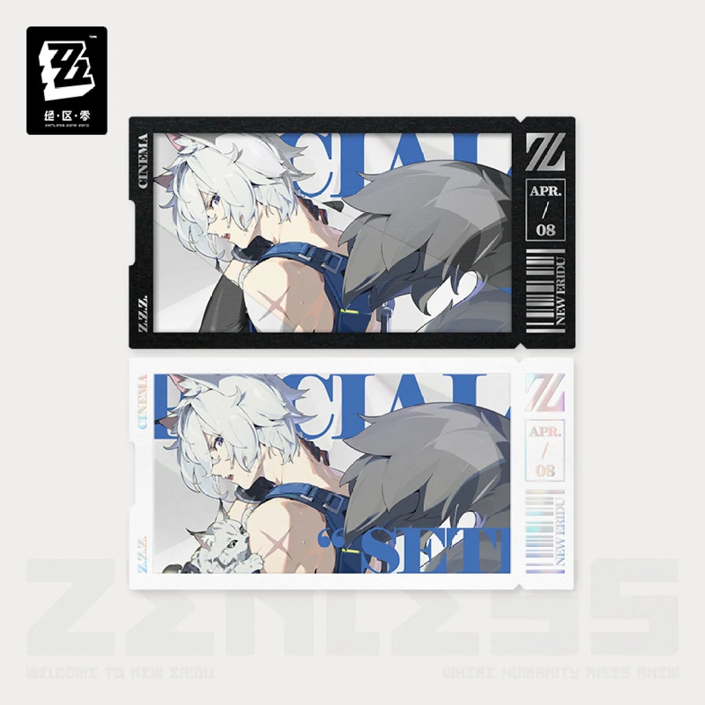 【Pre-Order】Zenless Zone Zero Mindscape Cinema Collectible Card Set: Criminal Investigation Special Response Team