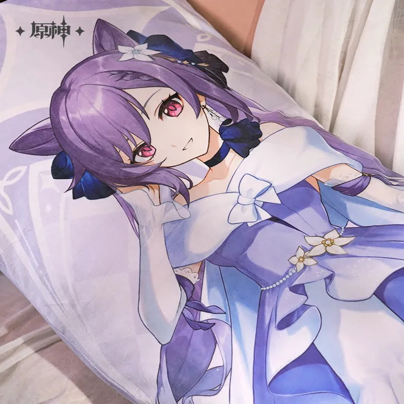 Genshin Impact - Brilliant Night Banquet Series - Long Pillow