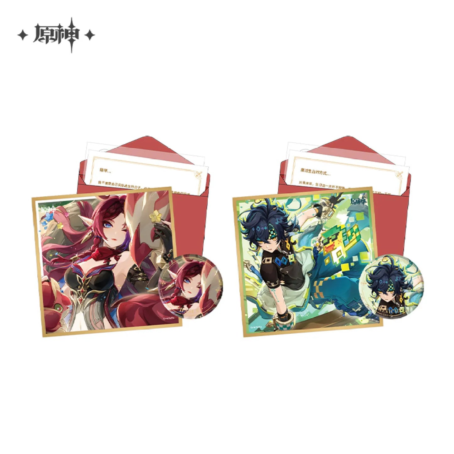 【Pre-Order】Genshin Impact - Day of Destiny Series Gift Box Set – Natlan
