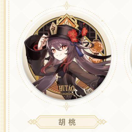 Genshin Impact - Liyue Character Badges