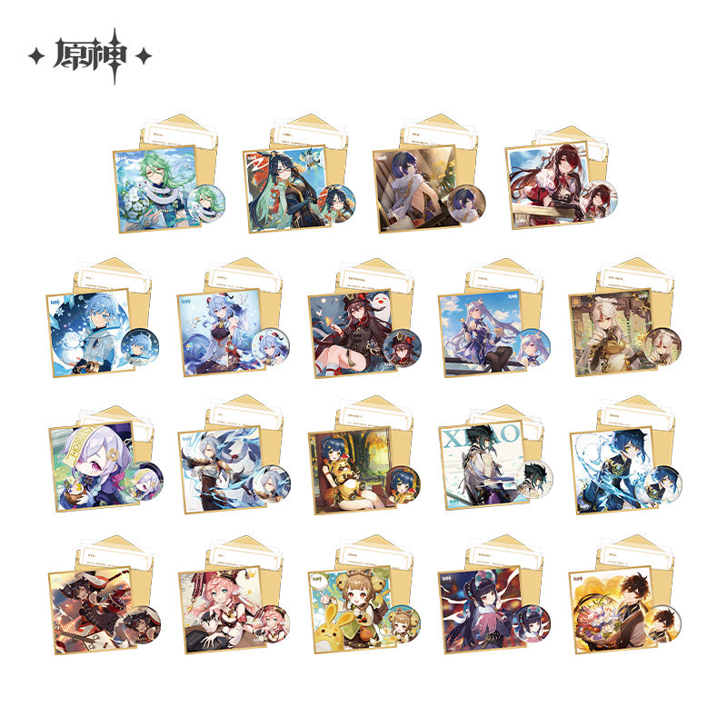 【Pre-Order】Genshin Impact Day of Destiny Birthday Series Gift Box Set - Liyue