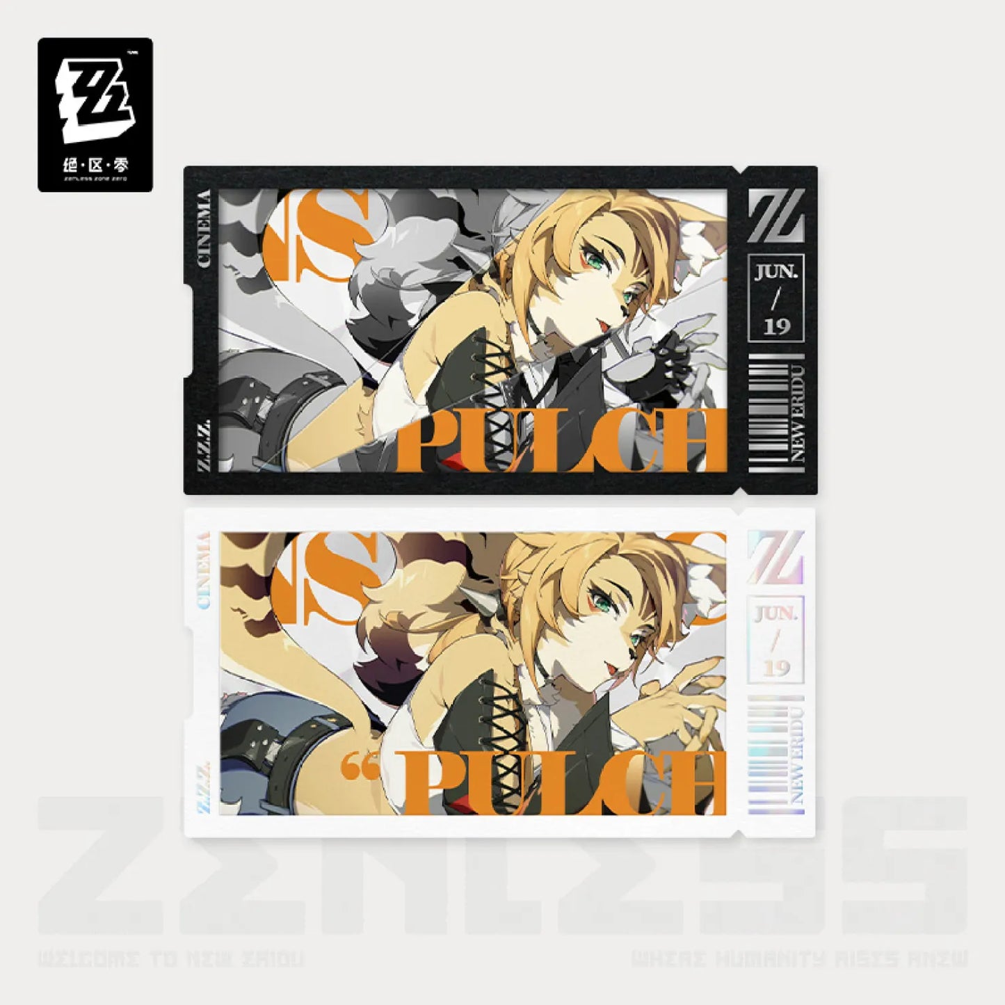 【Pre-Order】Zenless Zone Zero - Mindscape Cinema Collectible Card Set: Sons of Calydon