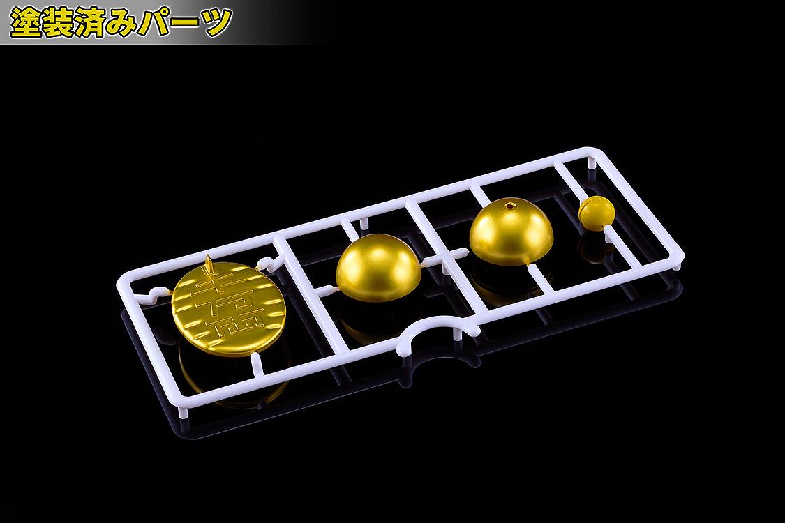 【Pre-order】Dandadan - Turbo Granny PLAMAX (Beckoning Cat)
