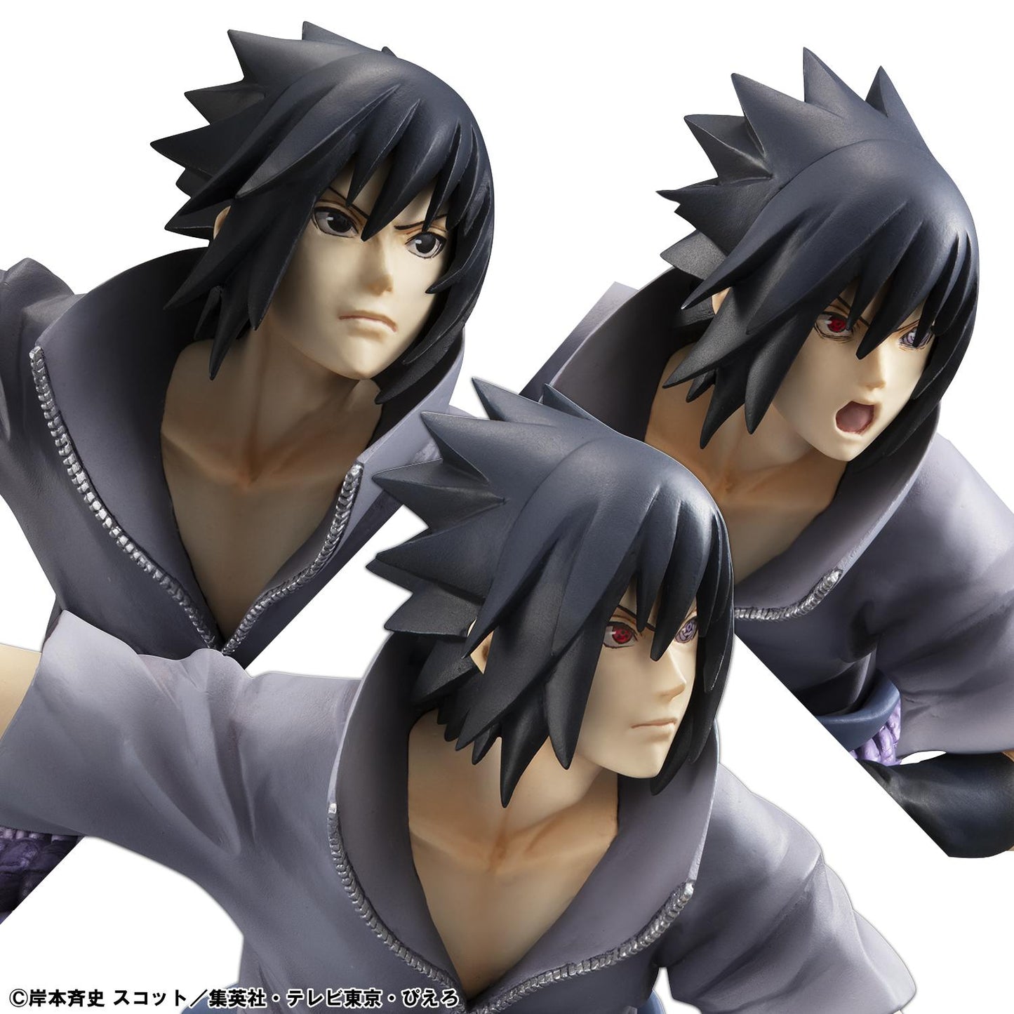 【Pre-order】Naruto Shippuden - Sasuke Uchiha G.E.M. series (Great Ninja War Ver.(Rerun))