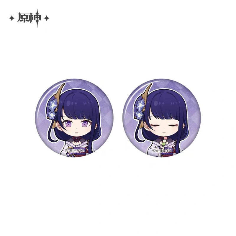 Genshin Impact - The Snapshot of a Jade-Covered Screen Series Mini Badges Set