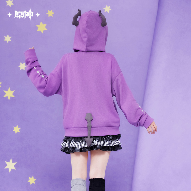 【Pre-order Deadline: JUNE 19TH】Genshin Impact - Durin Impression Coat