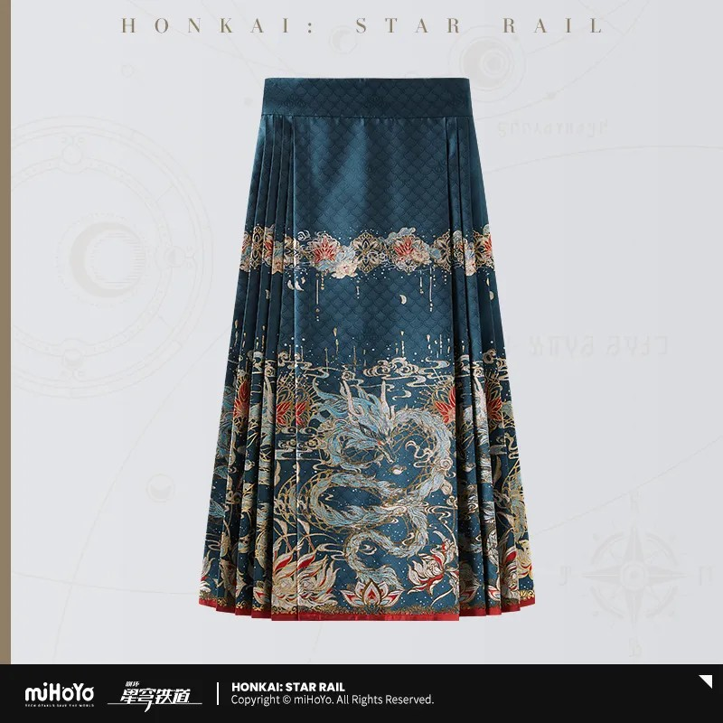 Honkai: Star Rail - Dan Heng·lmbibitor Lunae Impression Horse-Face Skirt