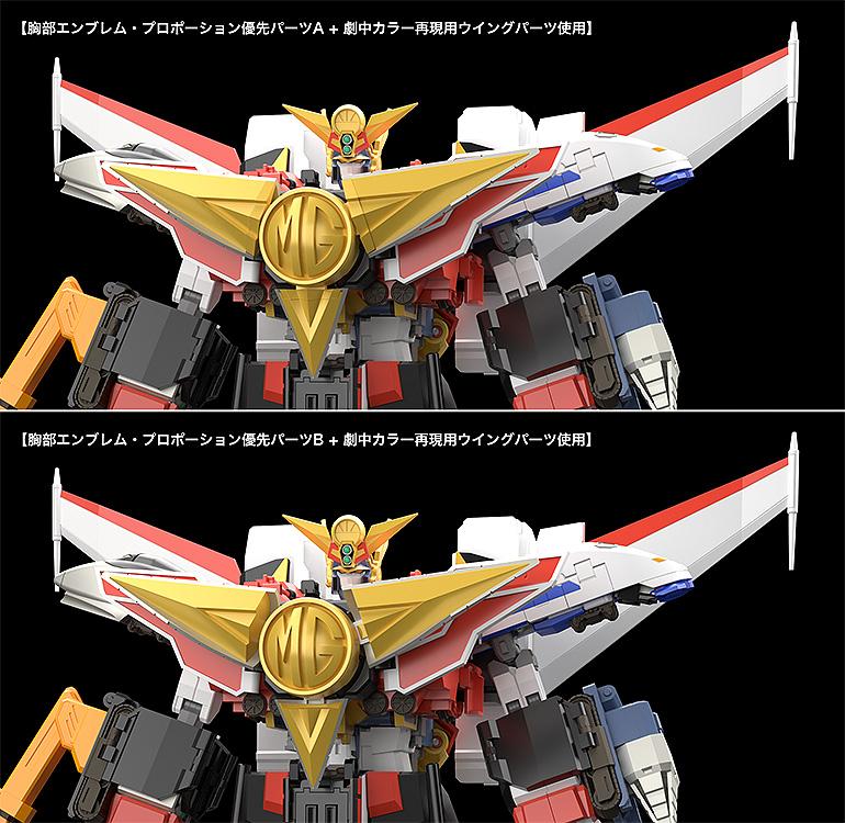 【Pre-order】The Brave Express Might Gaine - Kaiser Carrier THE GATTAI (Rerun)