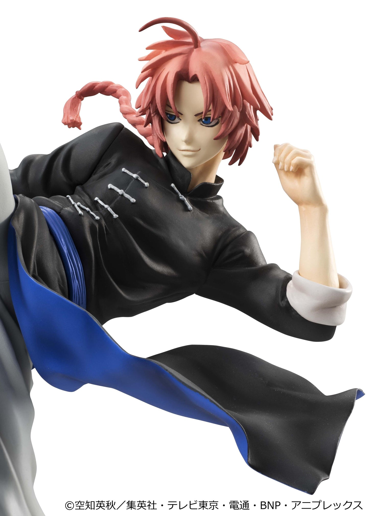 【Pre-order】Gintama - Kamui G.E.M. Series (Ver.2, Limited Rerun)
