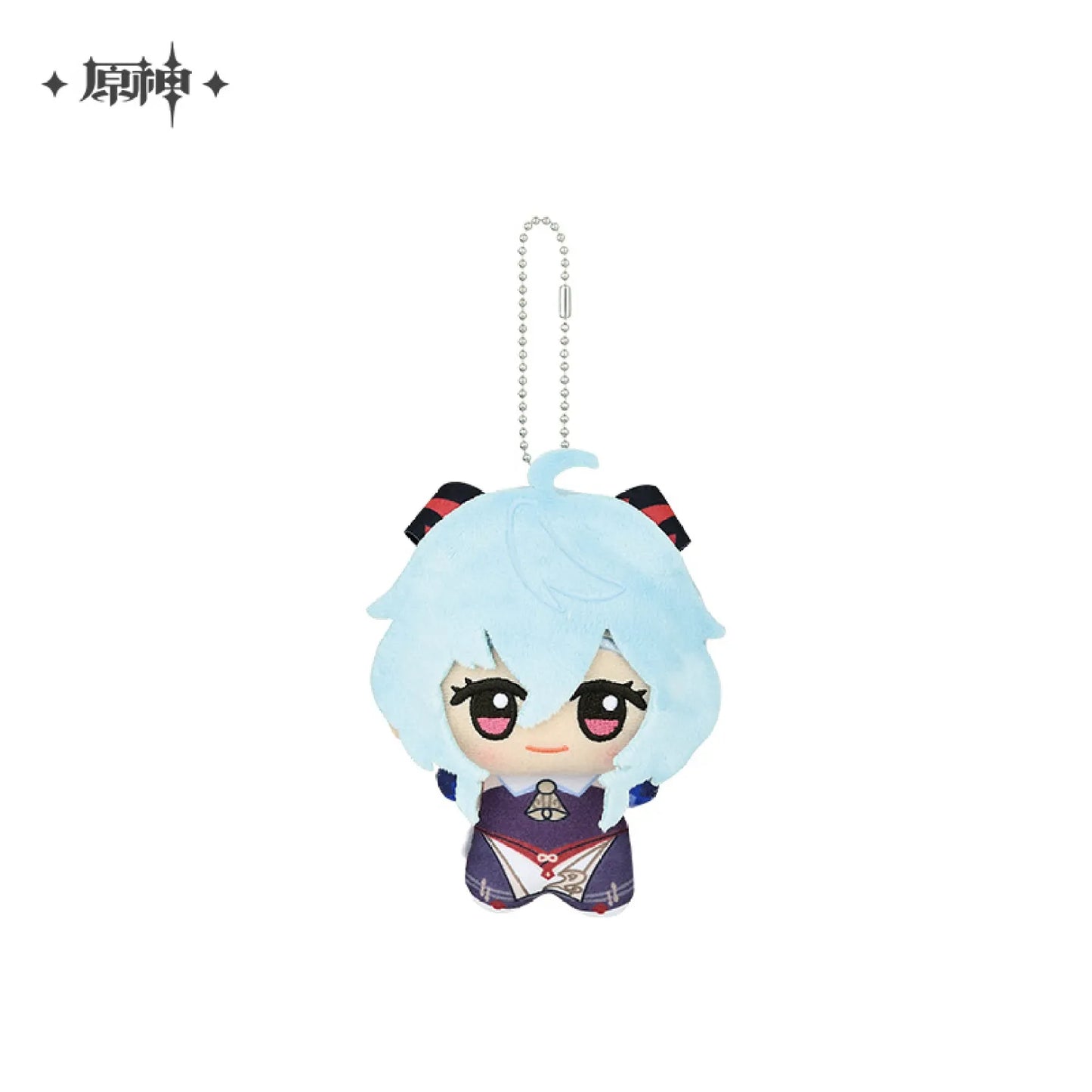 Genshin Impact - Chibigurumi Hangable Plushie Vol. 1 - Vol. 3