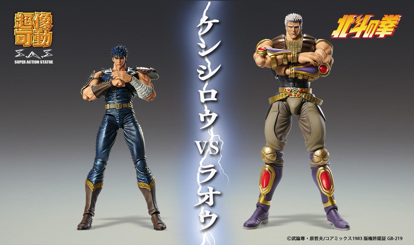 【Pre-order】Fist of the North Star - RAOH Chozokado (Rerun)