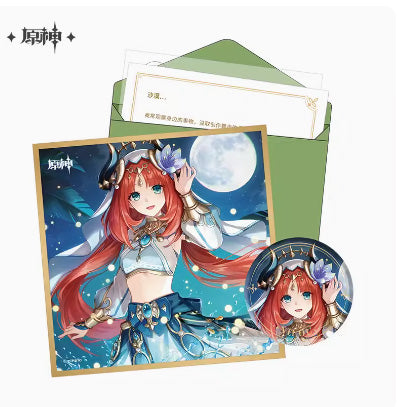 【Pre-Order】Genshin Impact Day of Destiny Birthday Series Gift Box Set - Sumeru