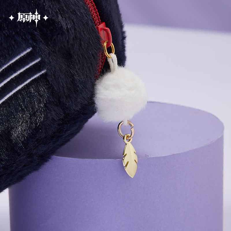 Genshin Impact Wanderer Meow Fairy Tale Cat Plush Purse