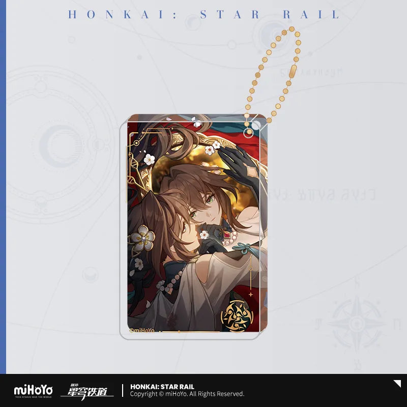 Honkai: Star Rail - Light Cone Series Thick Acrylic Keychain