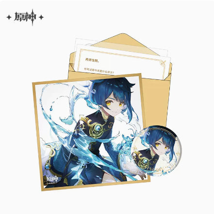 Genshin Impact Day of Destiny Birthday Series Gift Box Set - Liyue