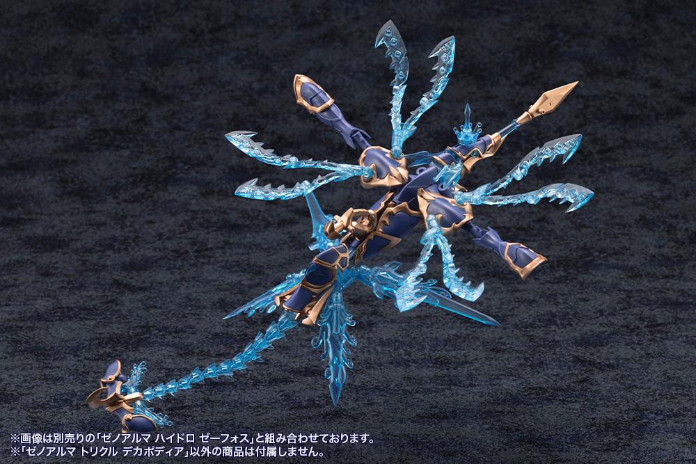 【Pre-order】ARCANADEA - XenoAlma Trickle Dekapodia Model Kits (Rerun)