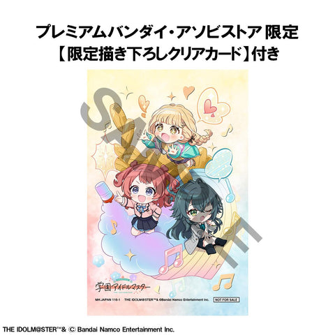 【Pre-order】Gakuen IDOLM@STER - FigUnity (with gift)