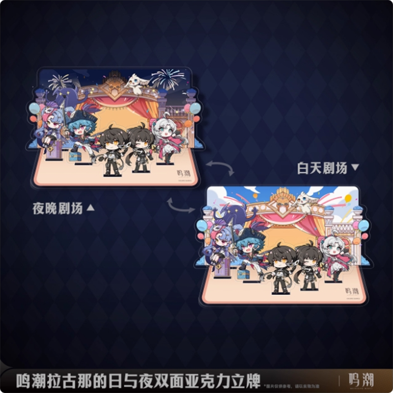 Wuthering Waves - Ragunna's Day and Night Double-Sided Acrylic Standee