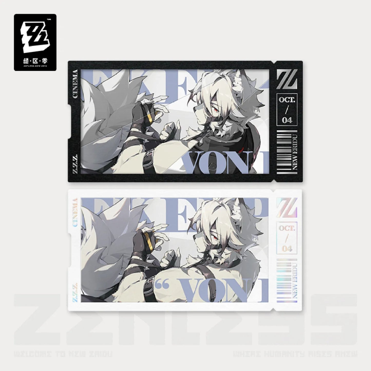 Zenless Zone Zero - Mindscape Cinema Collectible Card Set: Victoria Housekeeping Co.