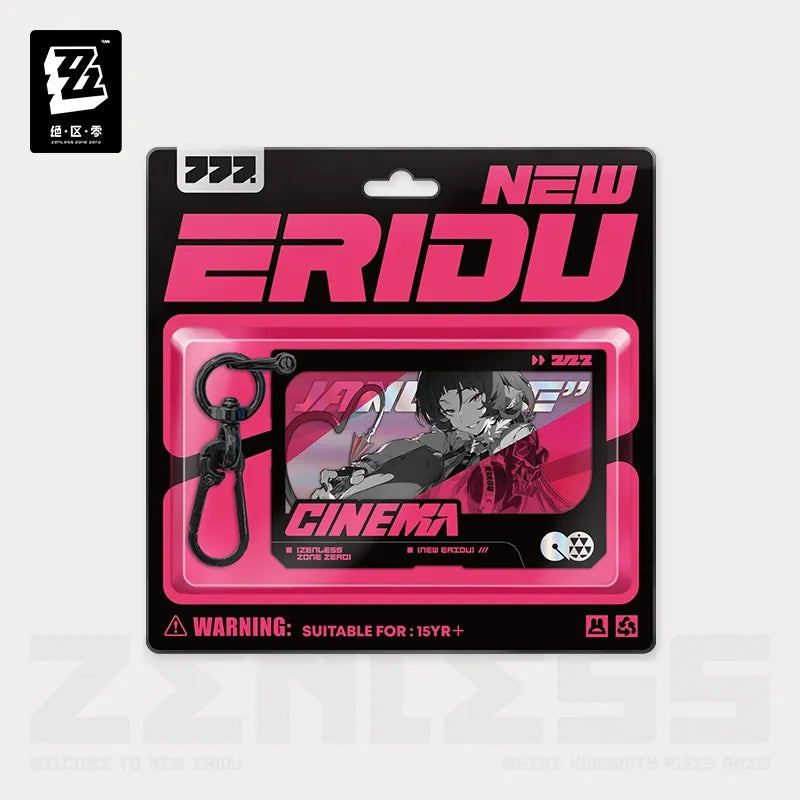 Zenless Zone Zero - Mindscape Cinema Layered Acrylic Keychain : Unknown Faction