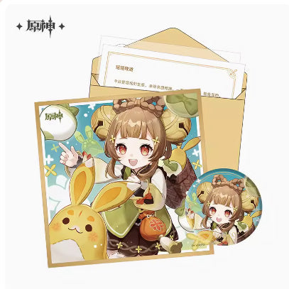 【Pre-Order】Genshin Impact Day of Destiny Birthday Series Gift Box Set - Sumeru