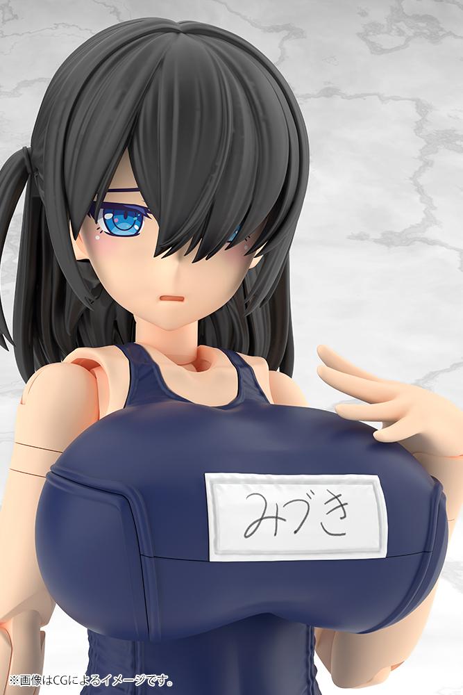 【Pre-order】FRAME ARMS GIRL - MIZUKI Model Kits (School Swimsuits Ver.)