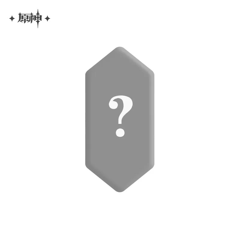 Genshin Impact – Frost and Flame Series Badge Blind Box