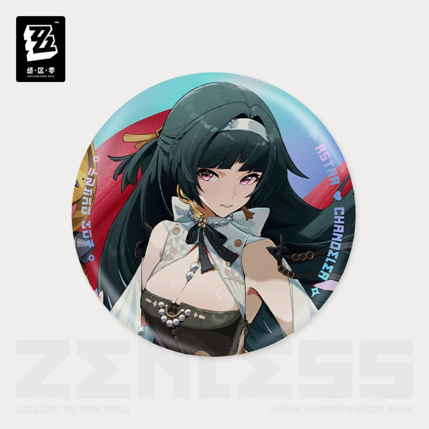【Pre-Order】Zenless Zone Zero - New Eridu Fashion Series Tinplate Badge: Astra Yao / Ellen / Nicole