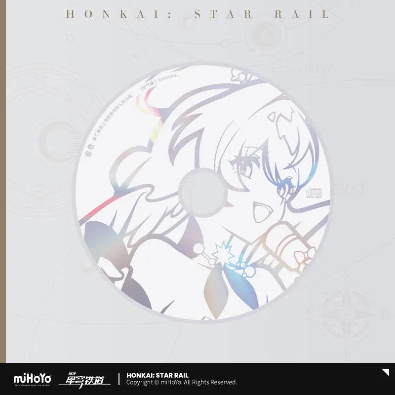 Honkai: Star Rail - Robin "INSIDE" Physical CD Album
