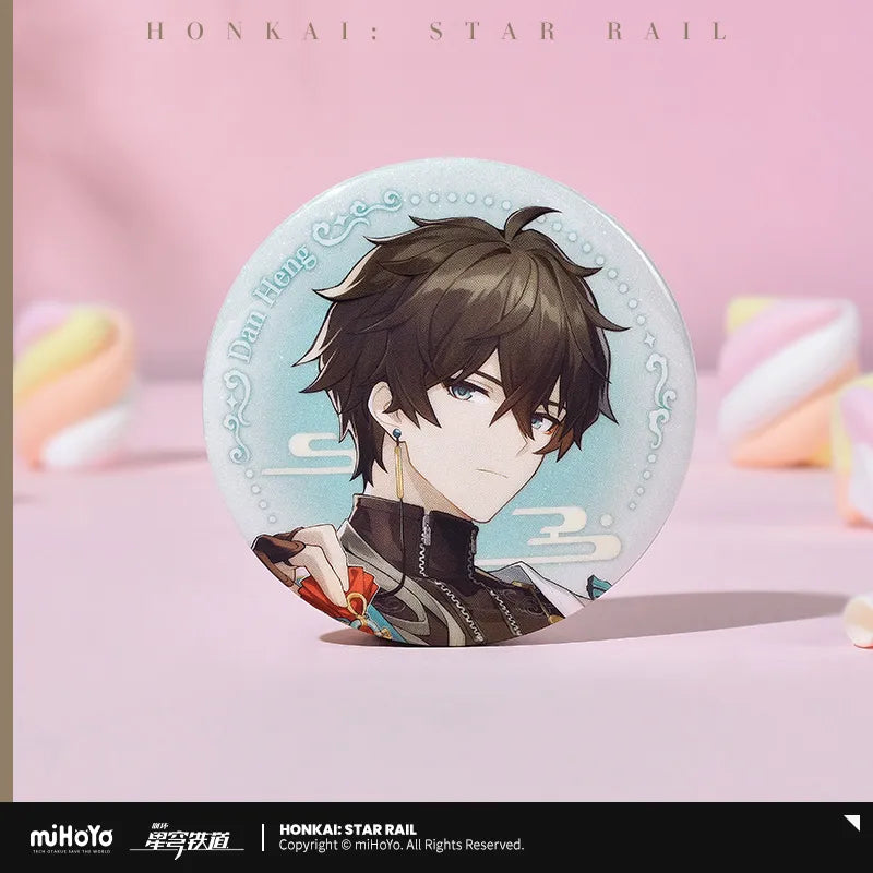 Honkai: Star Rail - Cosmic Candy House Series Badge