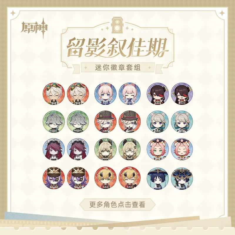 Genshin Impact - The Snapshot of a Jade-Covered Screen Series Mini Badges Set