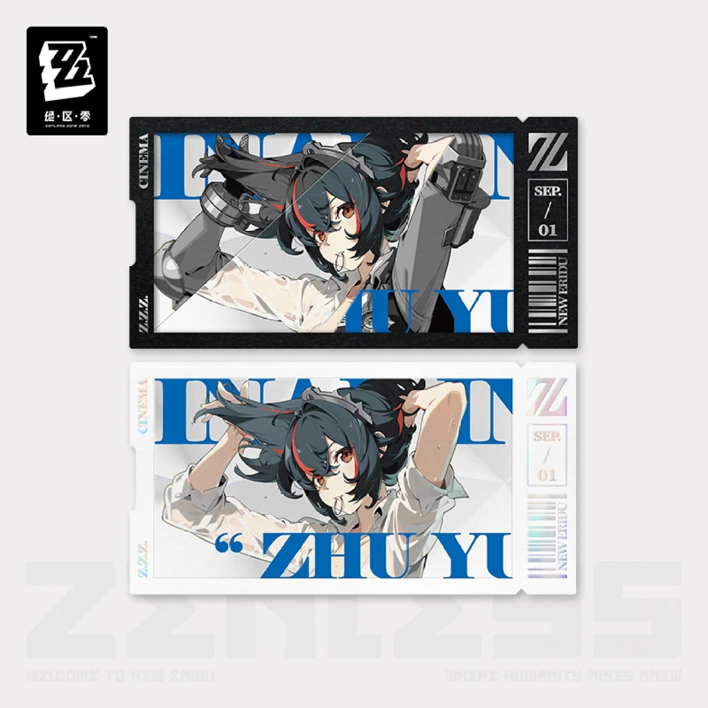 【Pre-Order】Zenless Zone Zero Mindscape Cinema Collectible Card Set: Criminal Investigation Special Response Team