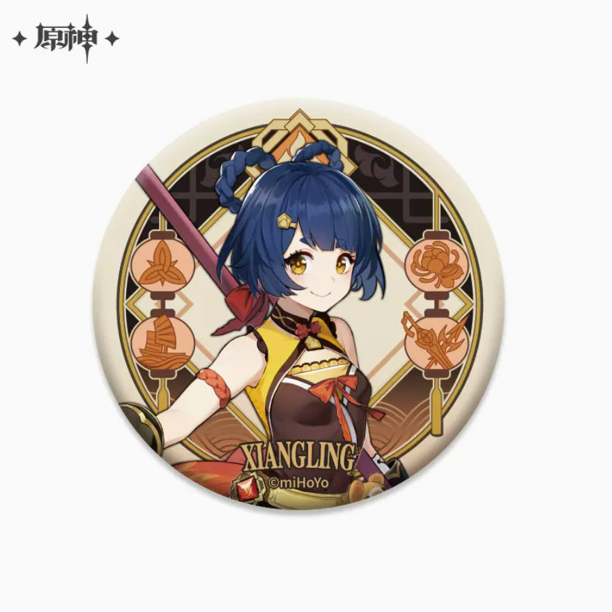 Genshin Impact - Liyue Character Badges