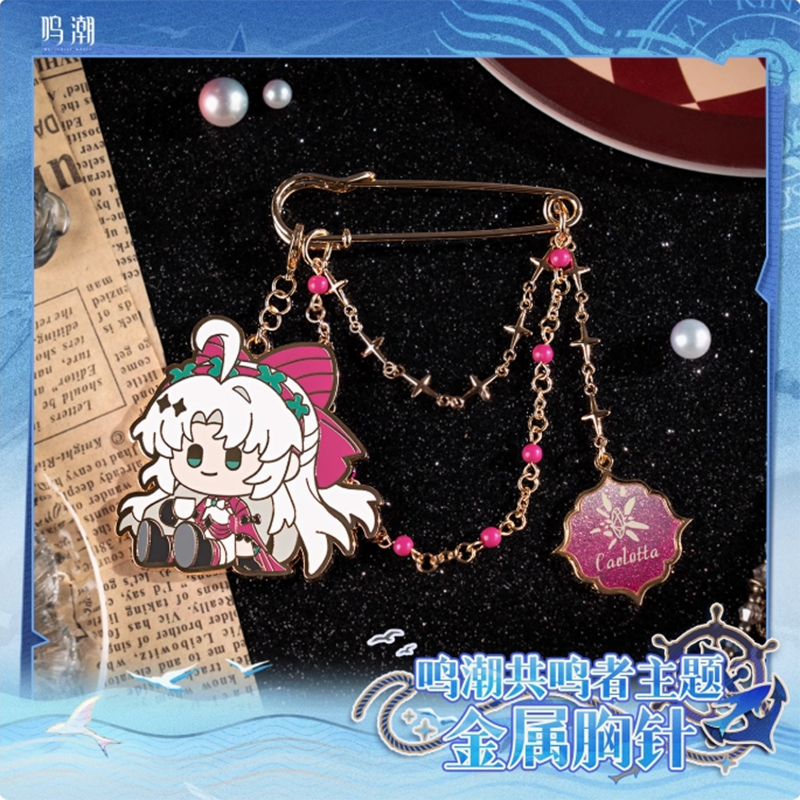 【Pre-Order】Wuthering Waves - Resonator Themed Metal Brooch