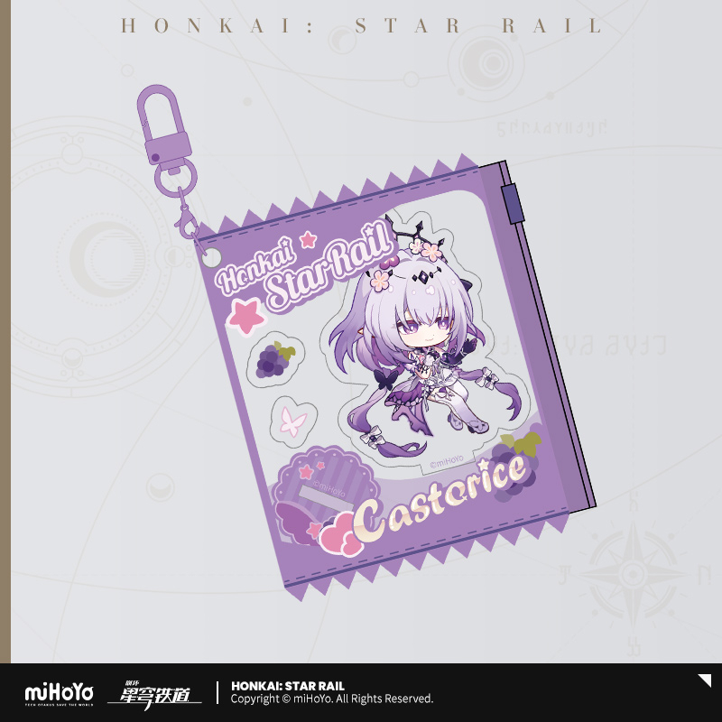 【Pre-Order】Honkai: Star Rail - Fruity Summer Series Chibi Acrylic Keychain