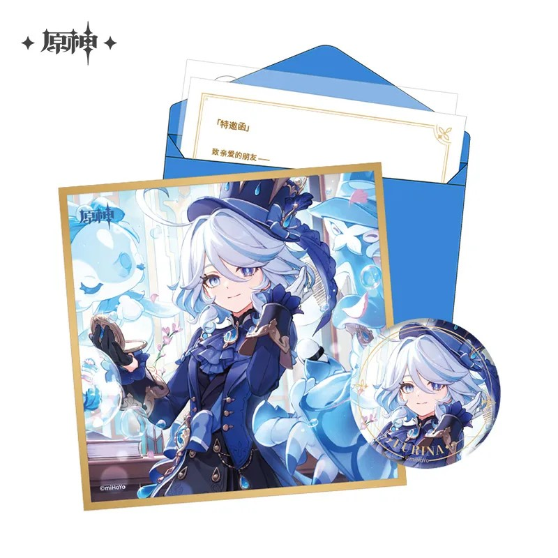 【Pre-Order】Genshin Impact Day of Destiny Birthday Series Gift Box Set - Fontaine
