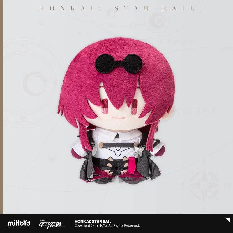 【Pre-Order】Honkai: Star Rail - Chibi Plushie