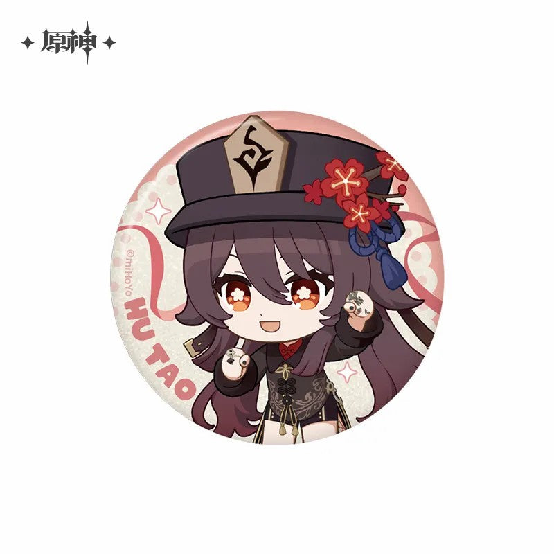 Genshin Impact - Star Road Memory Series Character Badges