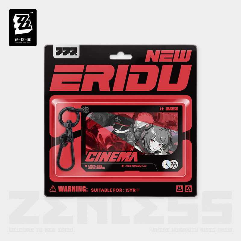 Zenless Zone Zero - Mindscape Cinema Layered Acrylic Keychain: Spook Shack