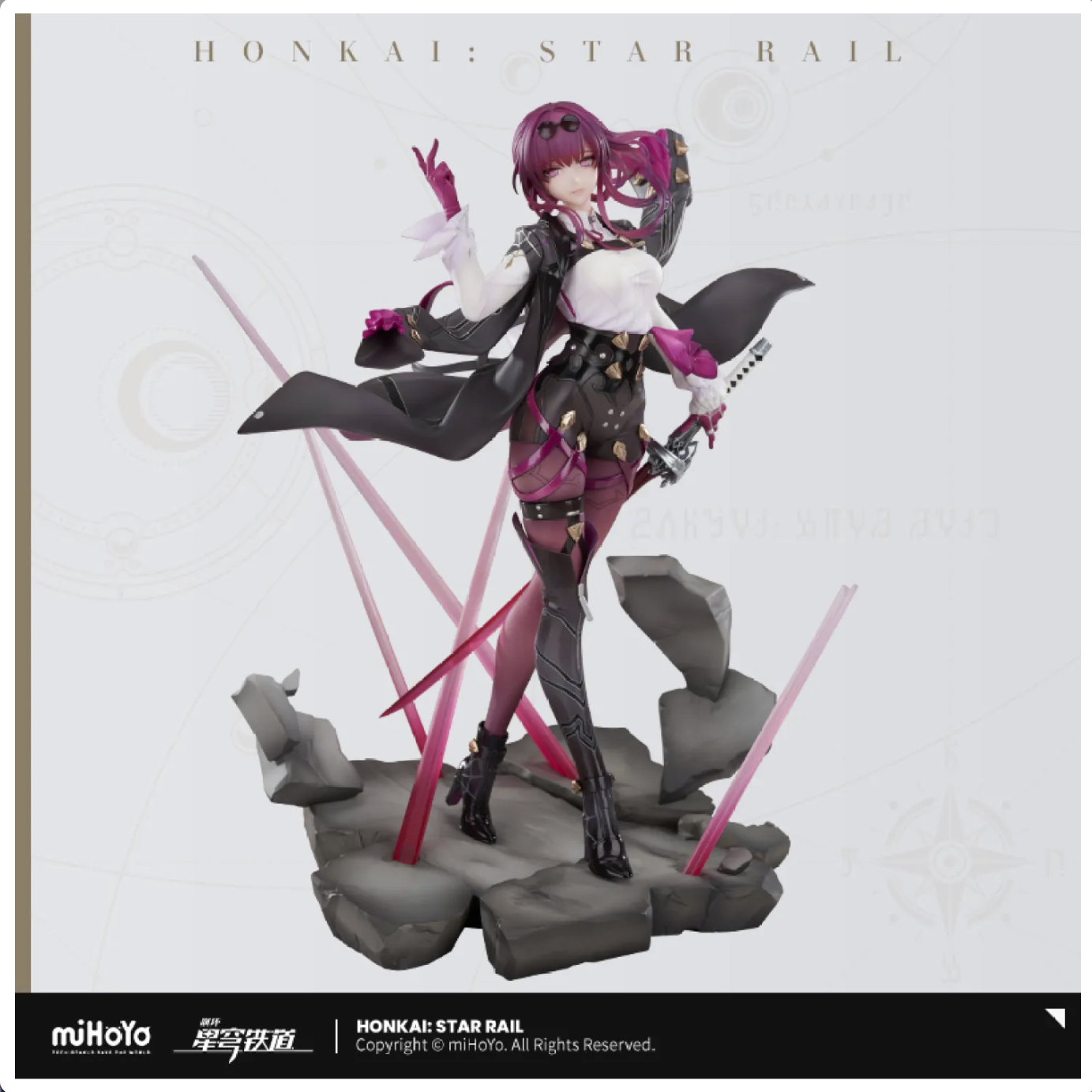 【Pre-Order】Honkai: Star Rail - Kafka 1/7 Scale Figure
