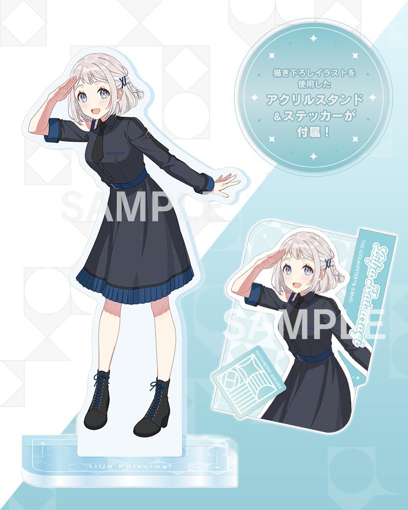 【Pre-order】THE IDOLM@STER - Lilja Katsuragi Figure (Gakuen, Hakusen, DX Ver.)