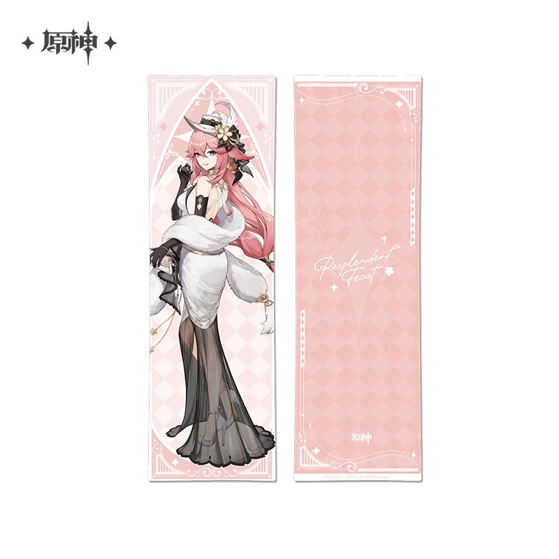 Genshin Impact - Brilliant Night Banquet Series - Long Pillow