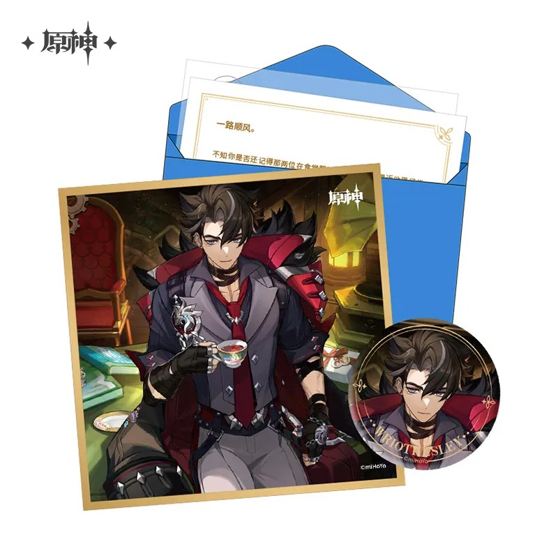 Genshin Impact Day of Destiny Birthday Series Gift Box Set - Fontaine
