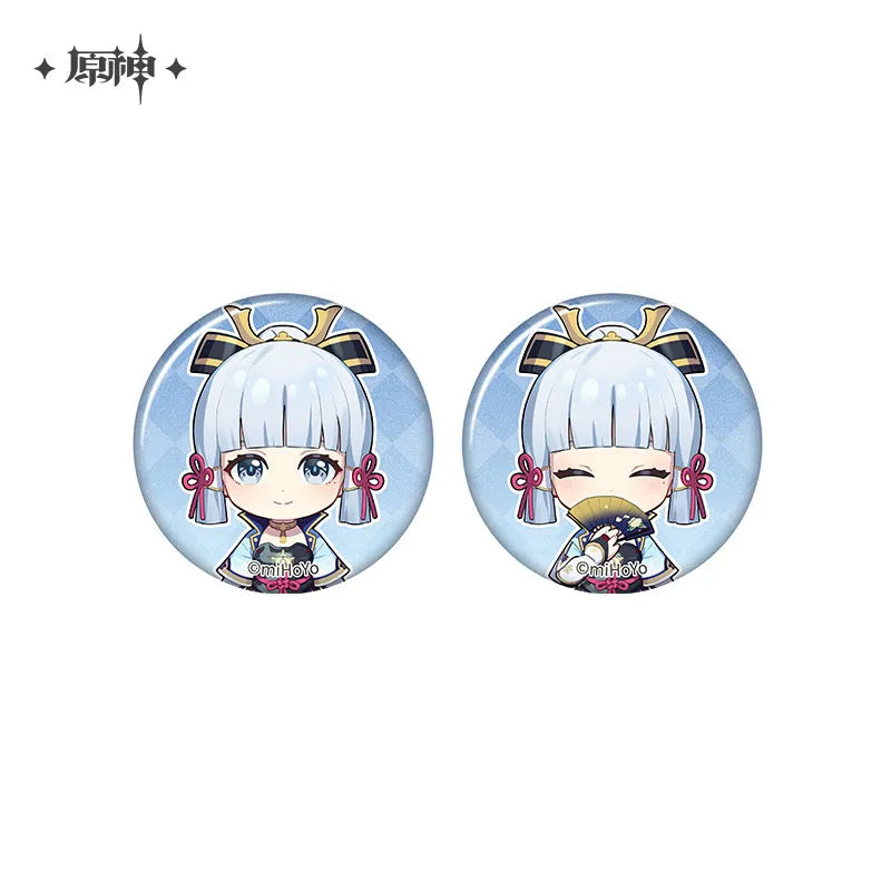 Genshin Impact - The Snapshot of a Jade-Covered Screen Series Mini Badges Set