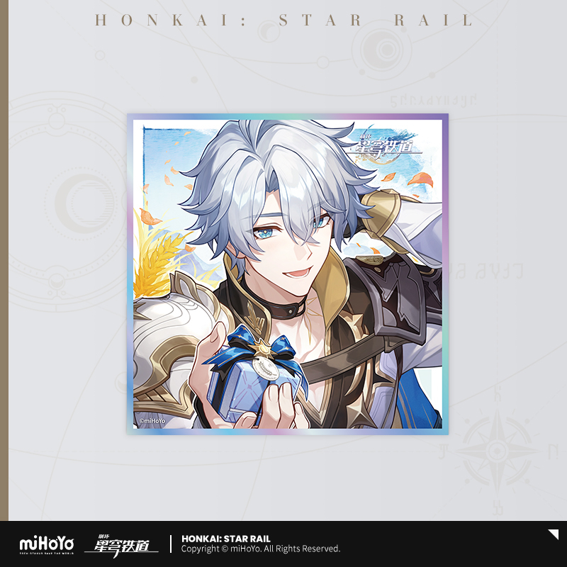 Honkai: Star Rail - Cosmic Candy House Series PET Shikishi