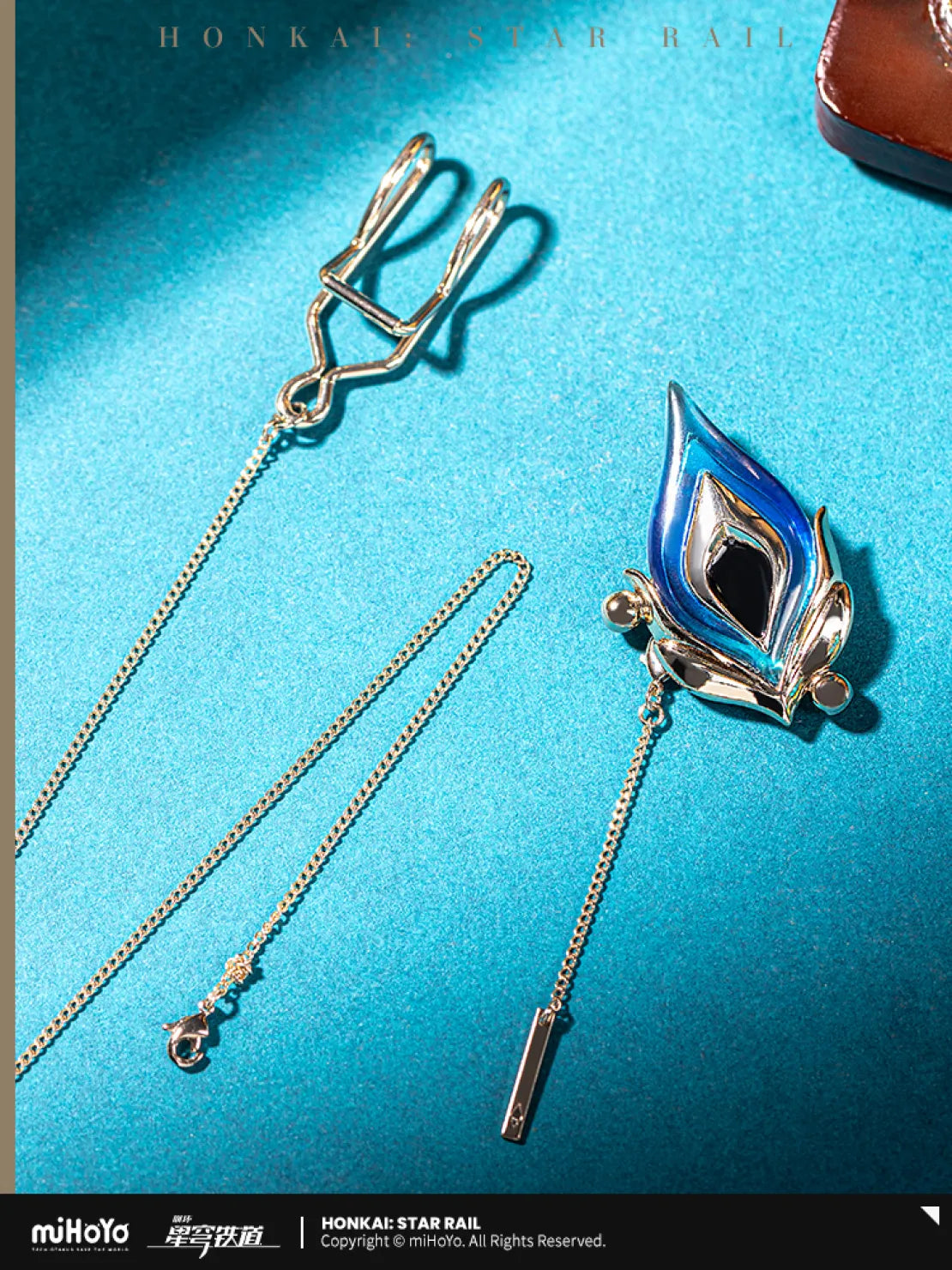 Honkai: Star Rail - Aventurine Impression Brooch