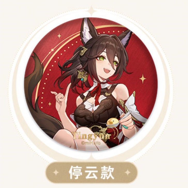 Honkai: Star Rail - Interstellar Journey Series Badge